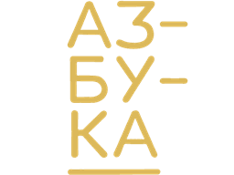 Restoran AZBUKA Logo